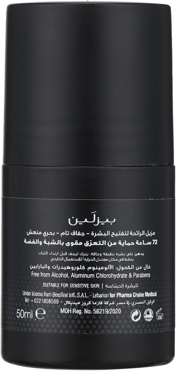 Beesline Ocean Fresh Roll-On Deodorant For Men - 50 ml