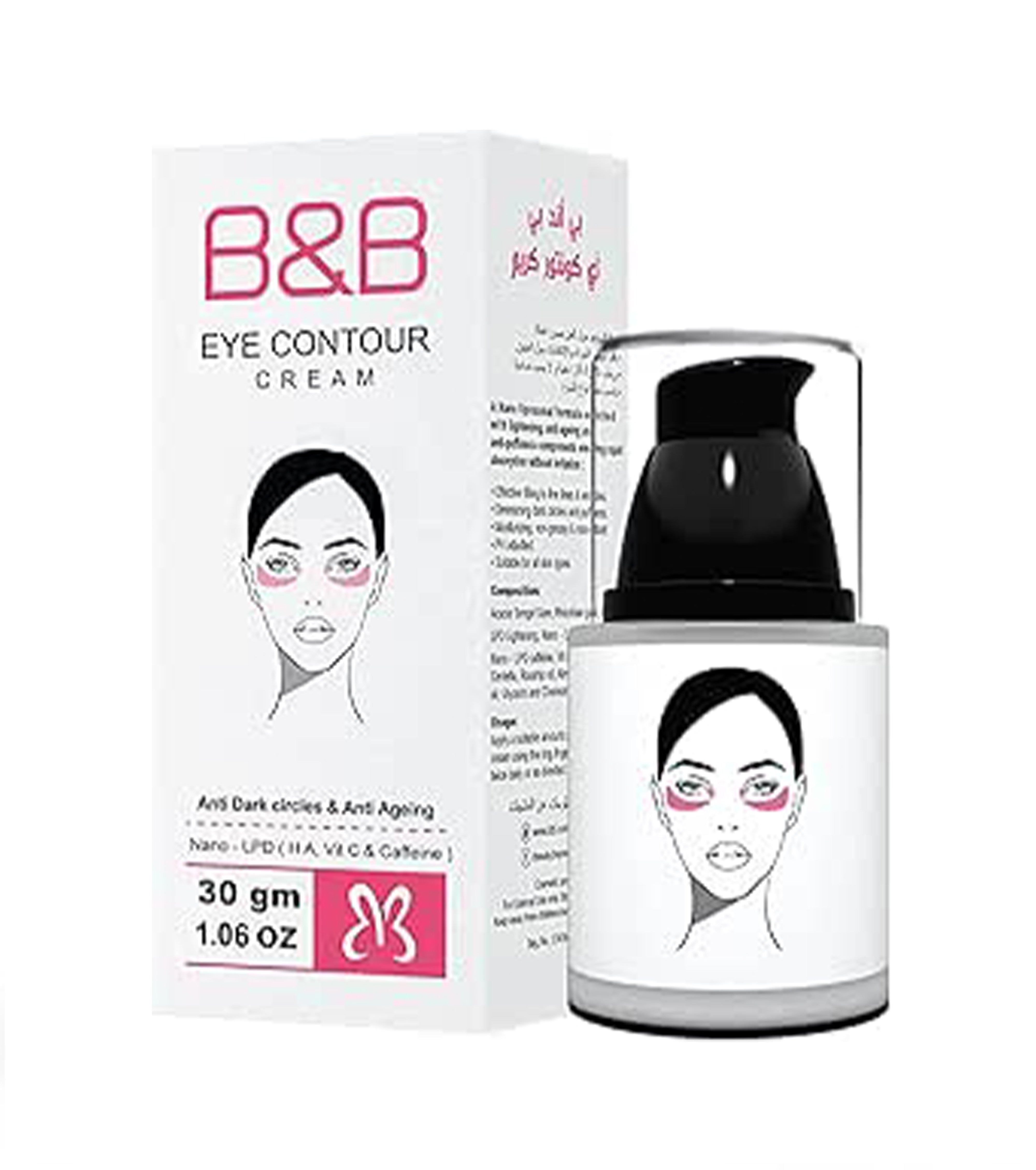 B&B Eye Contour Cream Anti Dark Circles & Anti Ageing 30 gm
