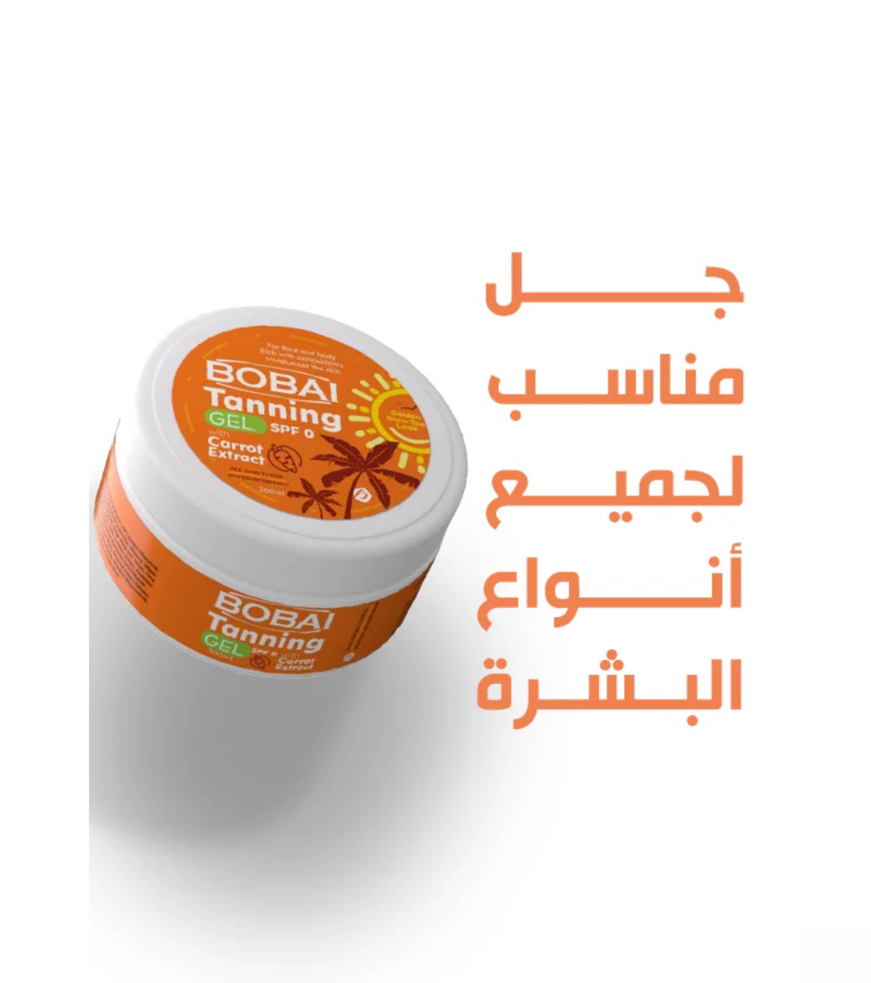 بوباي تانينج جيل 300 مل