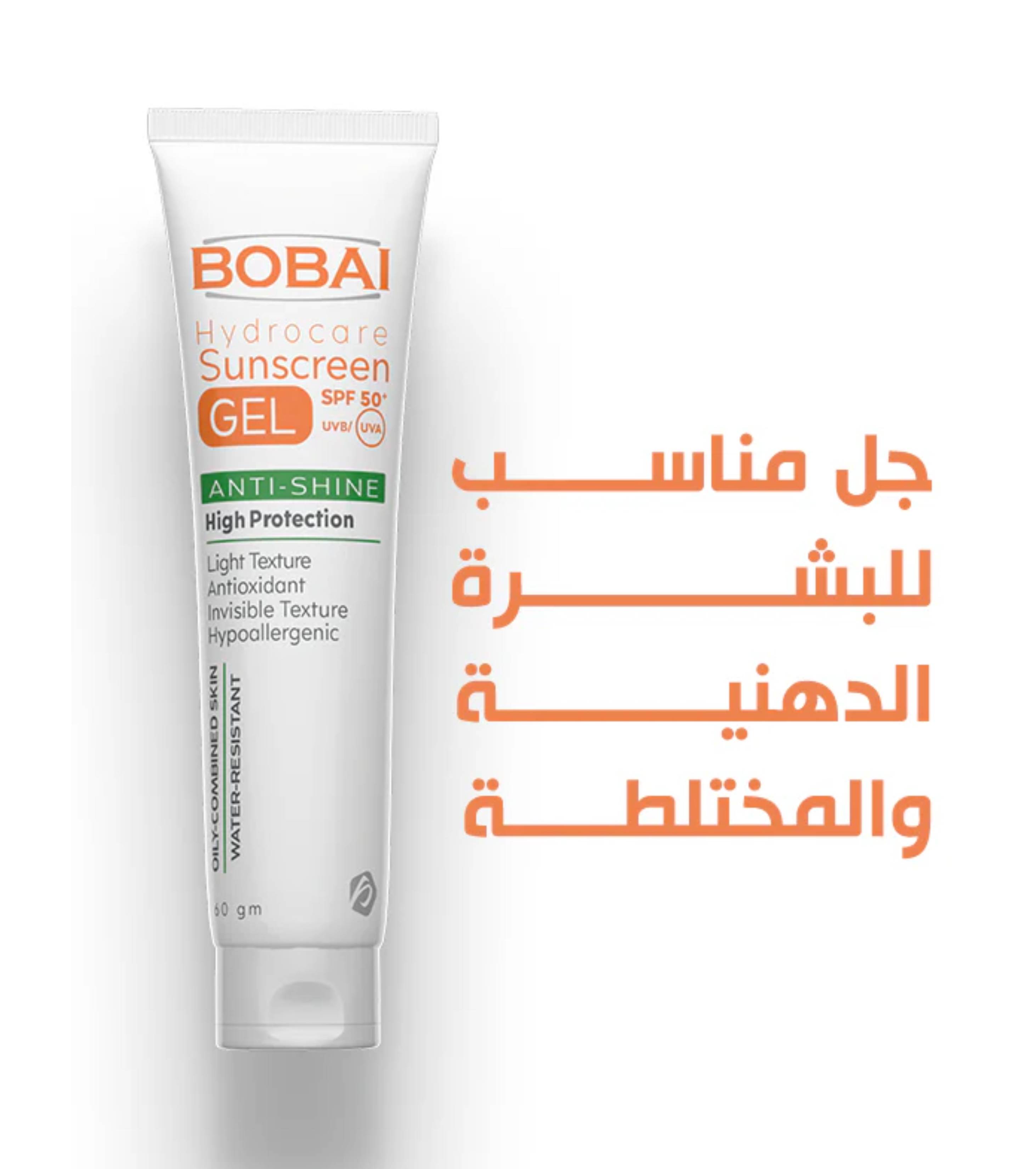 Bobai Sunscreen Hydrocare SPF 50 Gel 60 gm