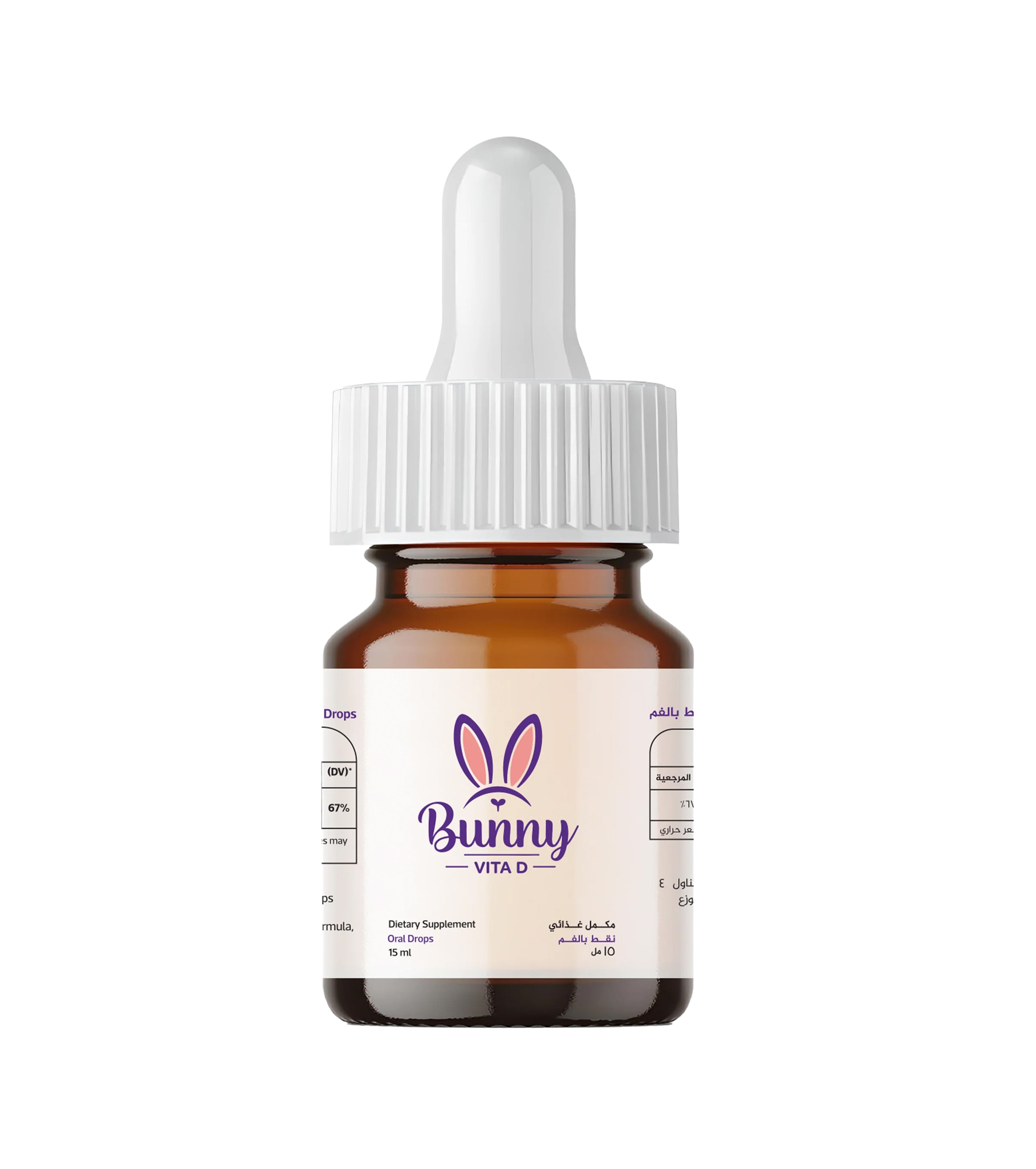 Infinity Bunny Vita Vitamin D Drops / 15 ml