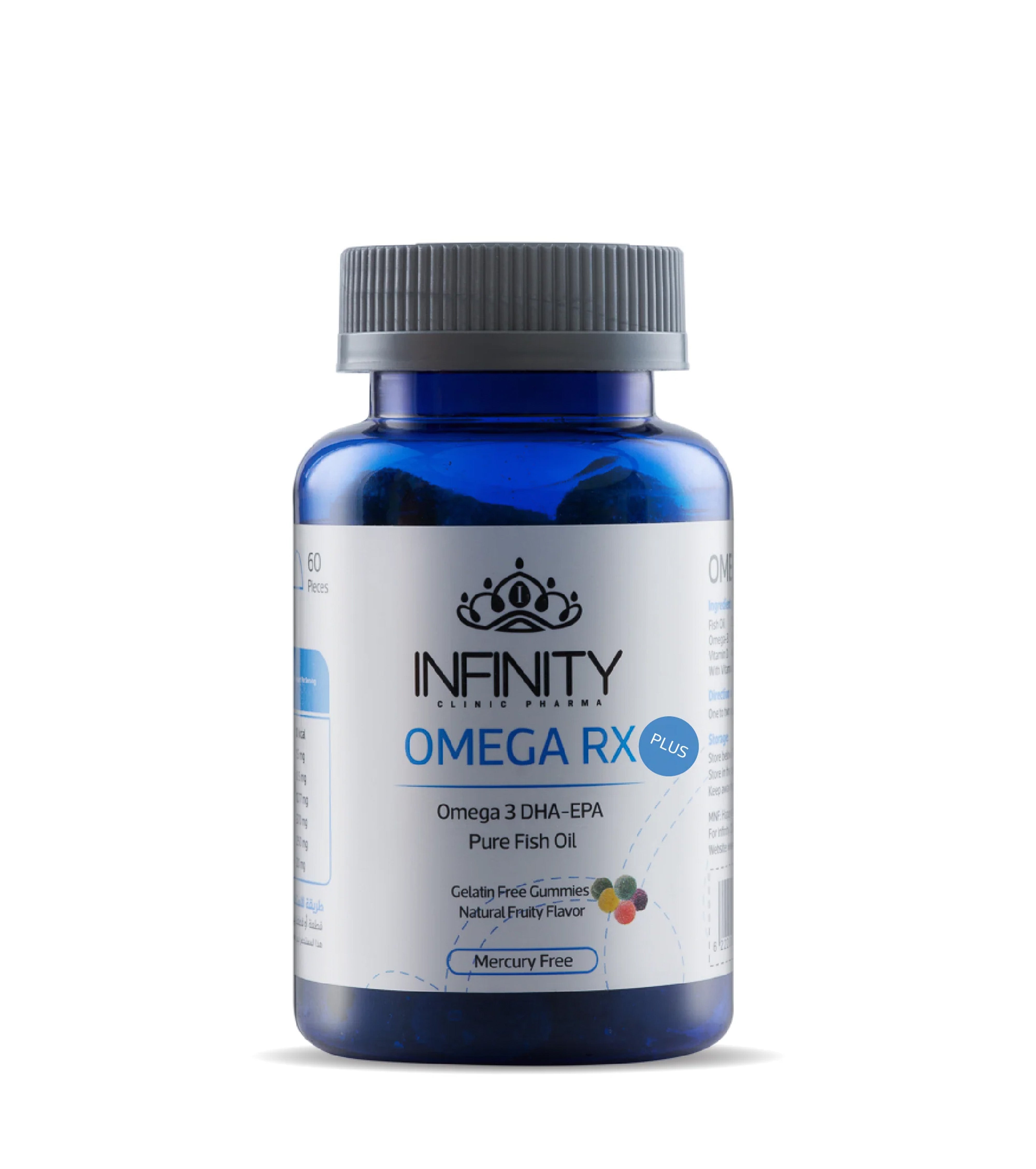 Infinity Omega RX Jelly (Box Of 30 Pcs) Gummies