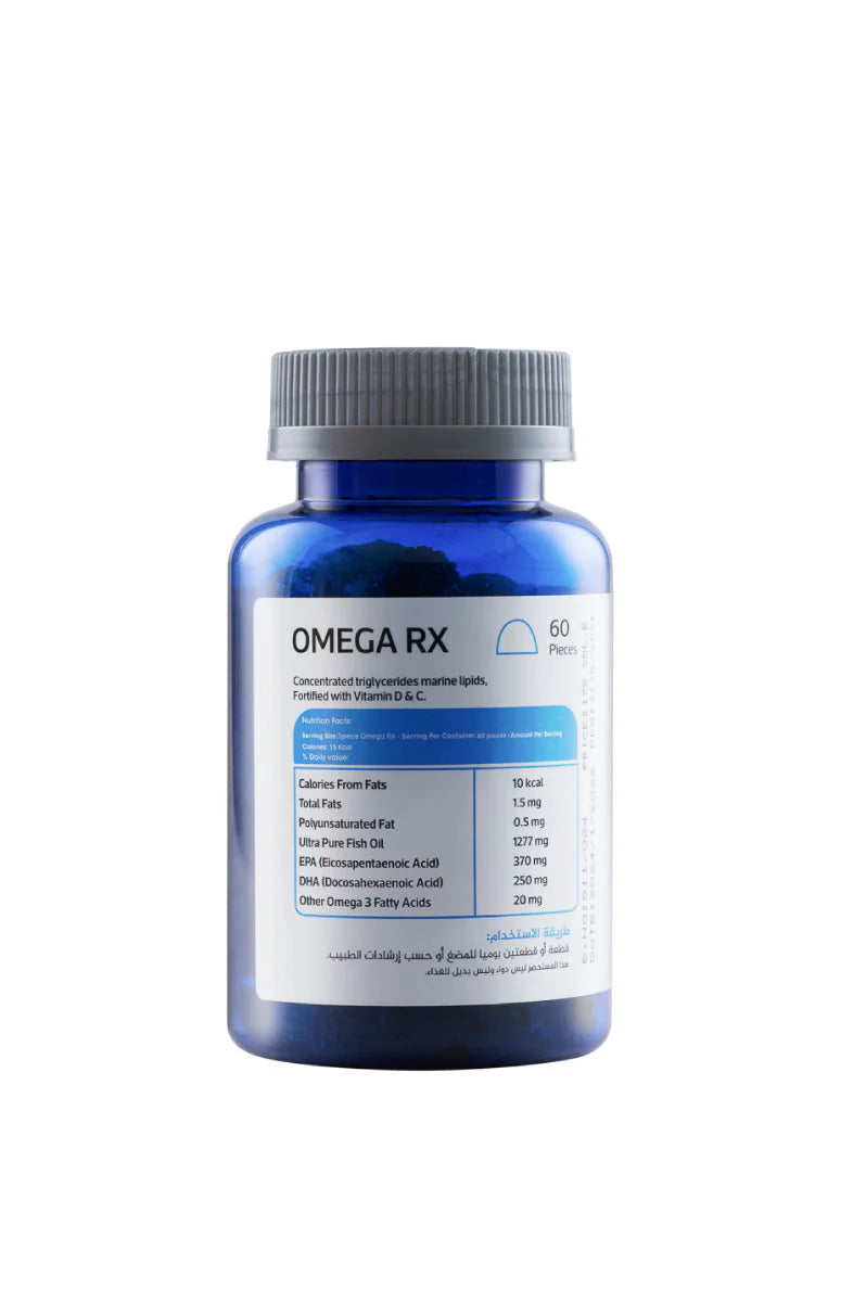 Infinity Omega RX Jelly (Box Of 30 Pcs) Gummies