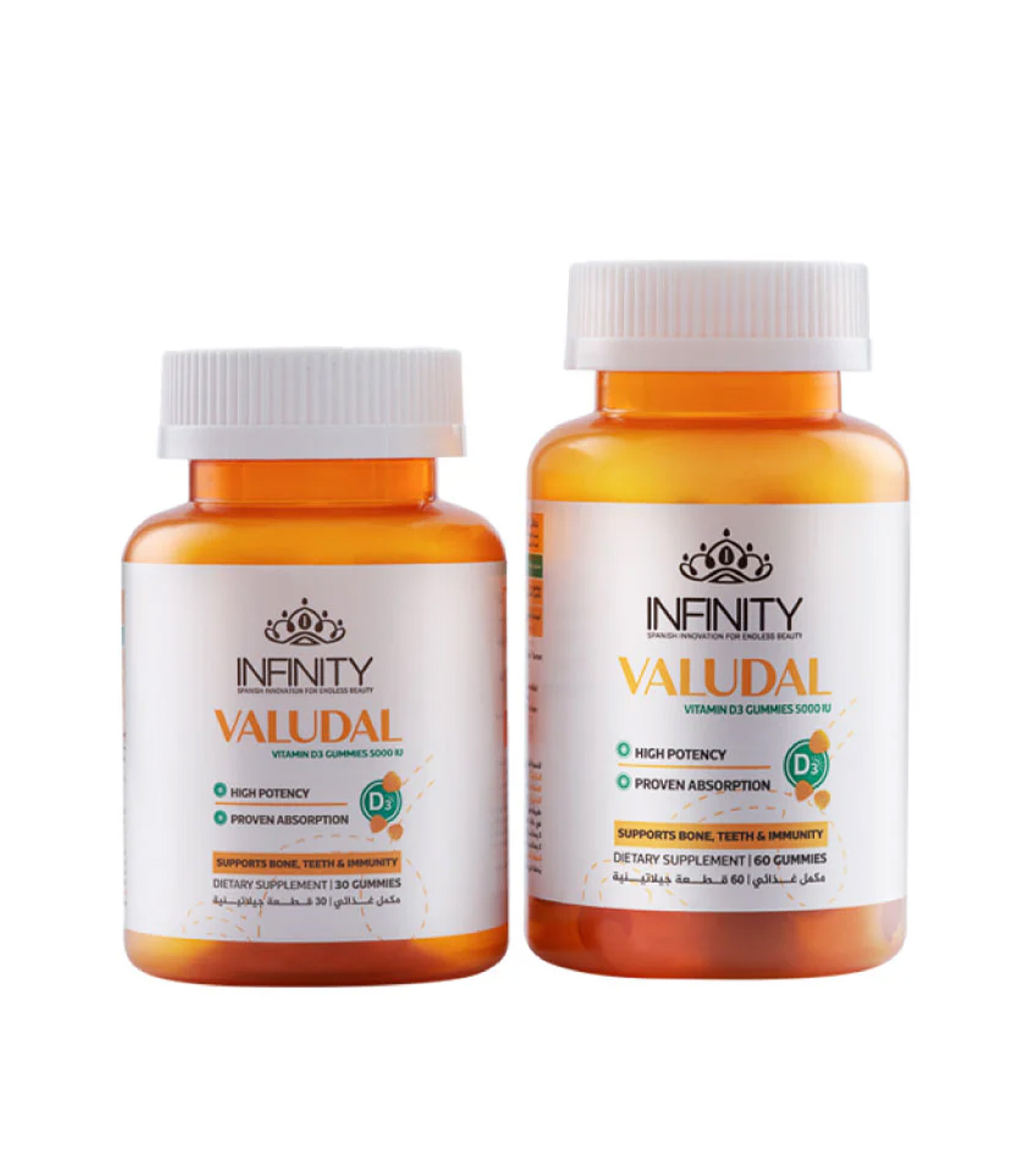 Infinity Valudal  60+30 Gummies For Vitamin D Deficiency (Pack Of 1)