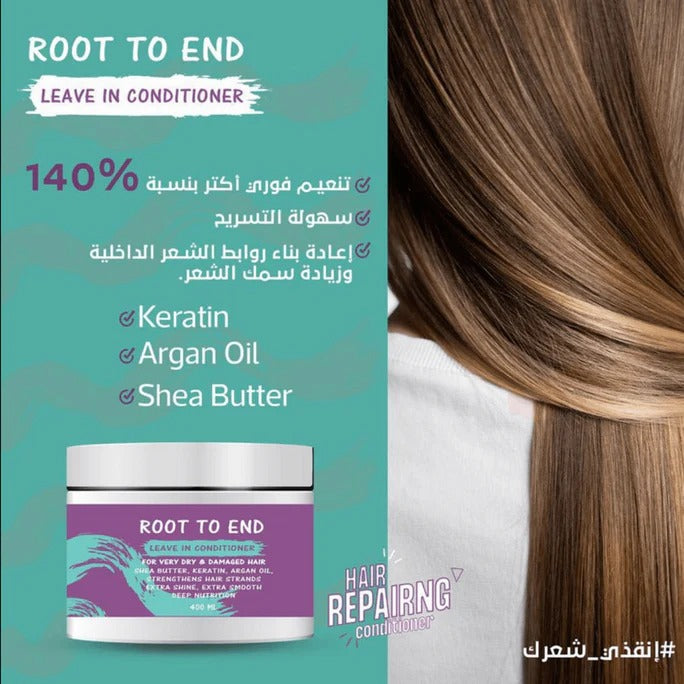 روت تو اند بلسم للعنايه بالشعر بلسم وليف ان 400 مل