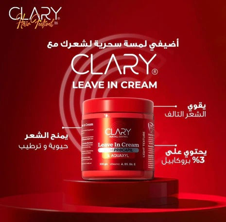 Clary Hair Cream 300 gm