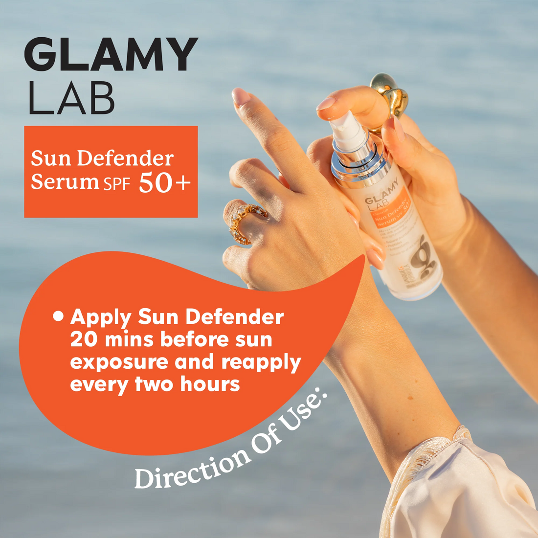 Glamy Lab Sunscreen SPF 50+ / 50 ml