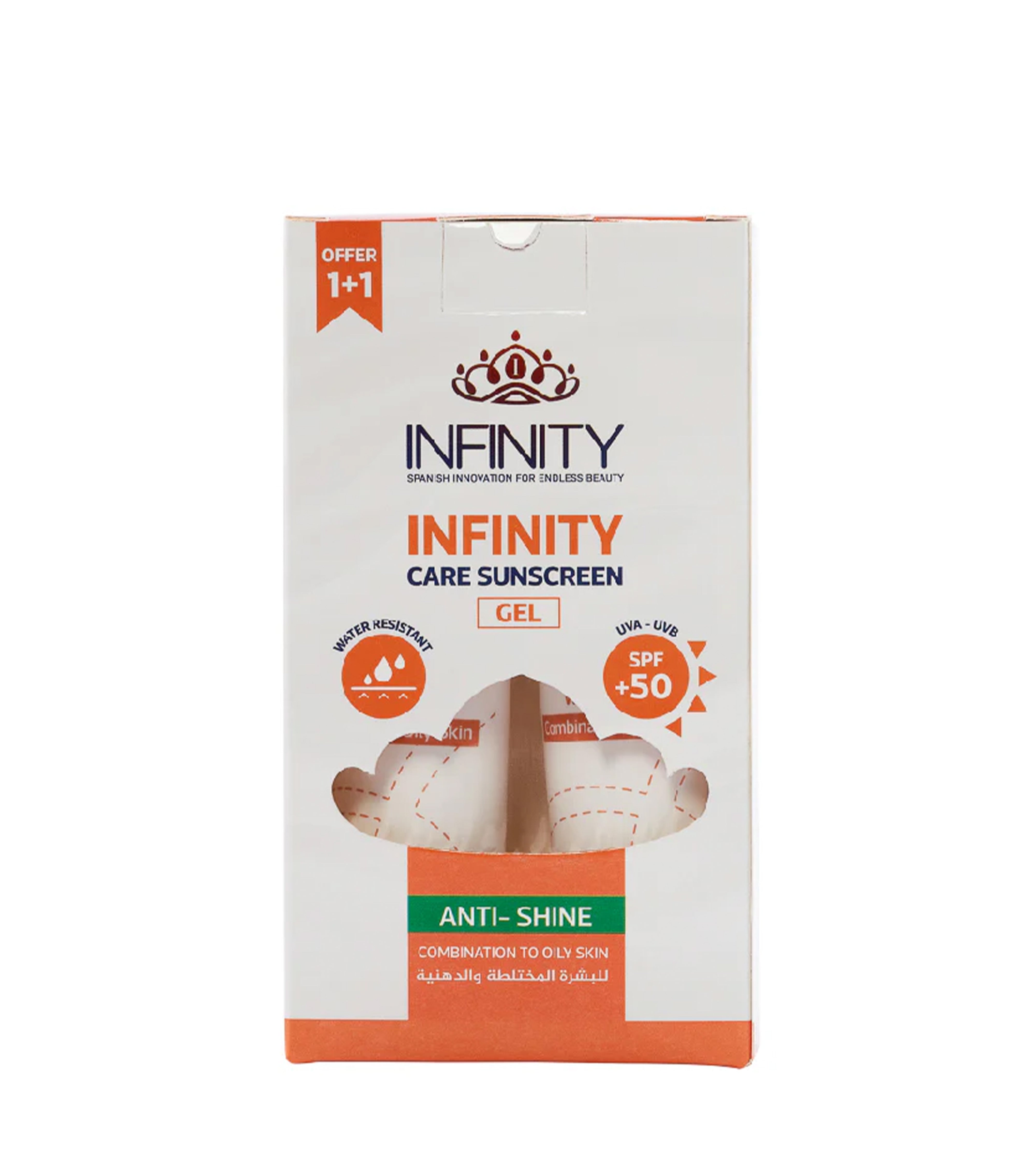 Infinity Sunscreen Care Hydro Boost Gel SPF 50+ (Pack Of 2, 1+1)