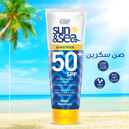 Eva Sun & Sea Adults Sunscreen Lotion SPF ( 50+ ) 200 ML