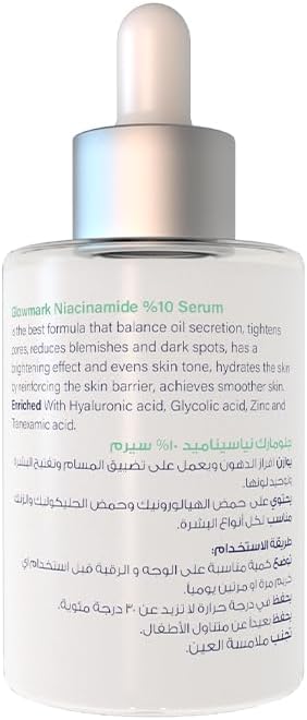 Glowmark Niacinamide 10% Serum 30 ml