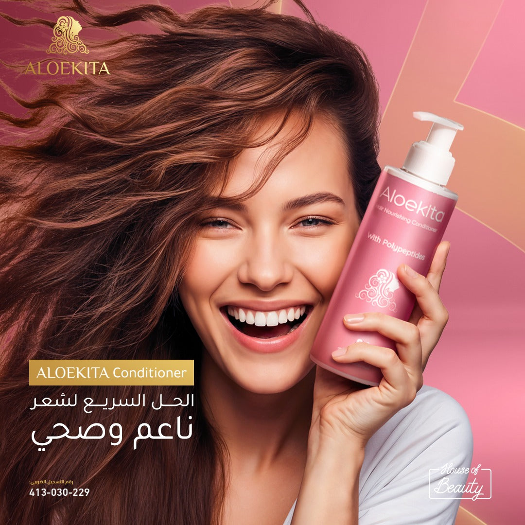 Alokita Hair Nourishing Conditioner 200 ml