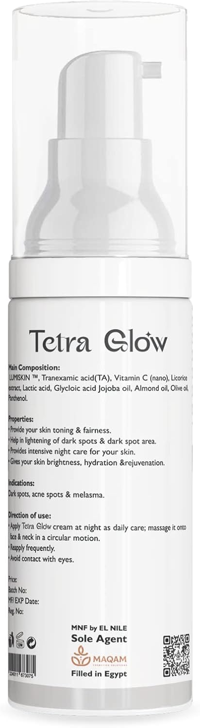 تترا جلو كريم تفتيح الوجه ليلى 30 جرام