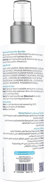 Glowmark Toner For Dry Skin 200 ml