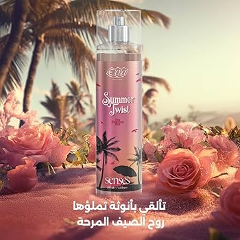 Eva Skin Care Senses Body Splash - Summer Twist 240 ML