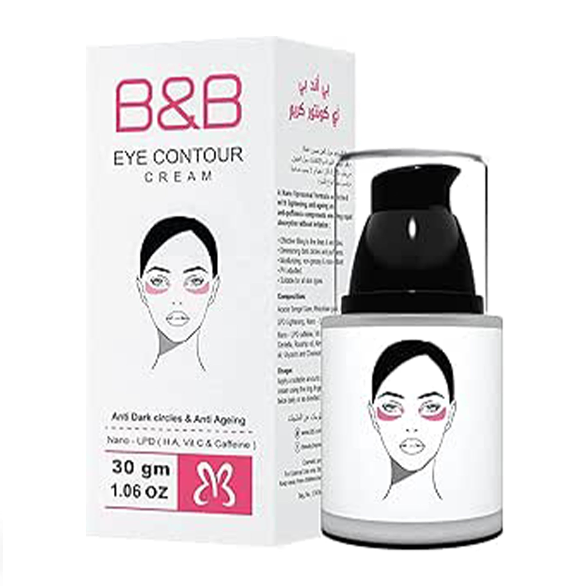 B&B Eye Contour Cream Anti Dark Circles & Anti Ageing 30 gm