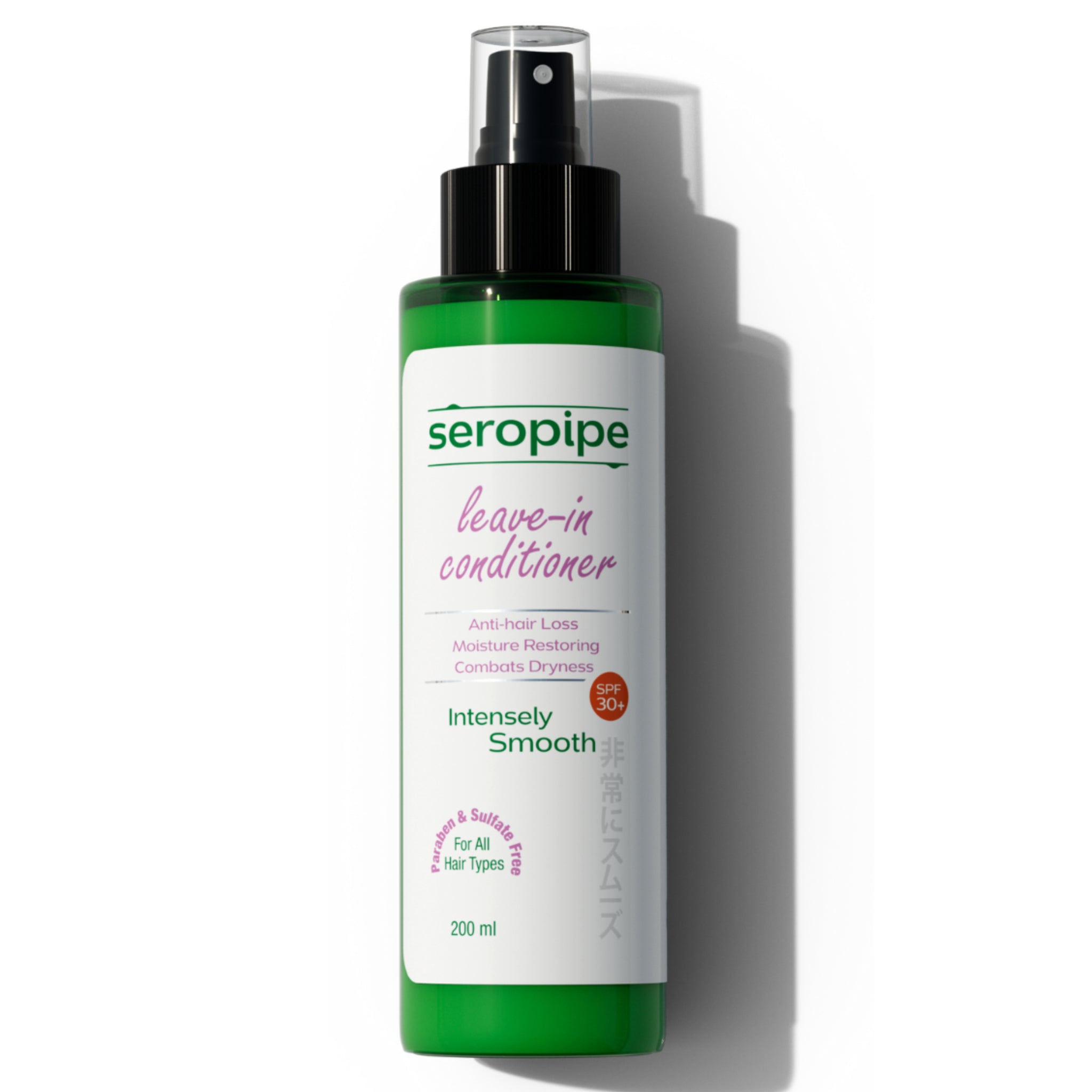 Seropipe Leave In Conditioner 200 ml