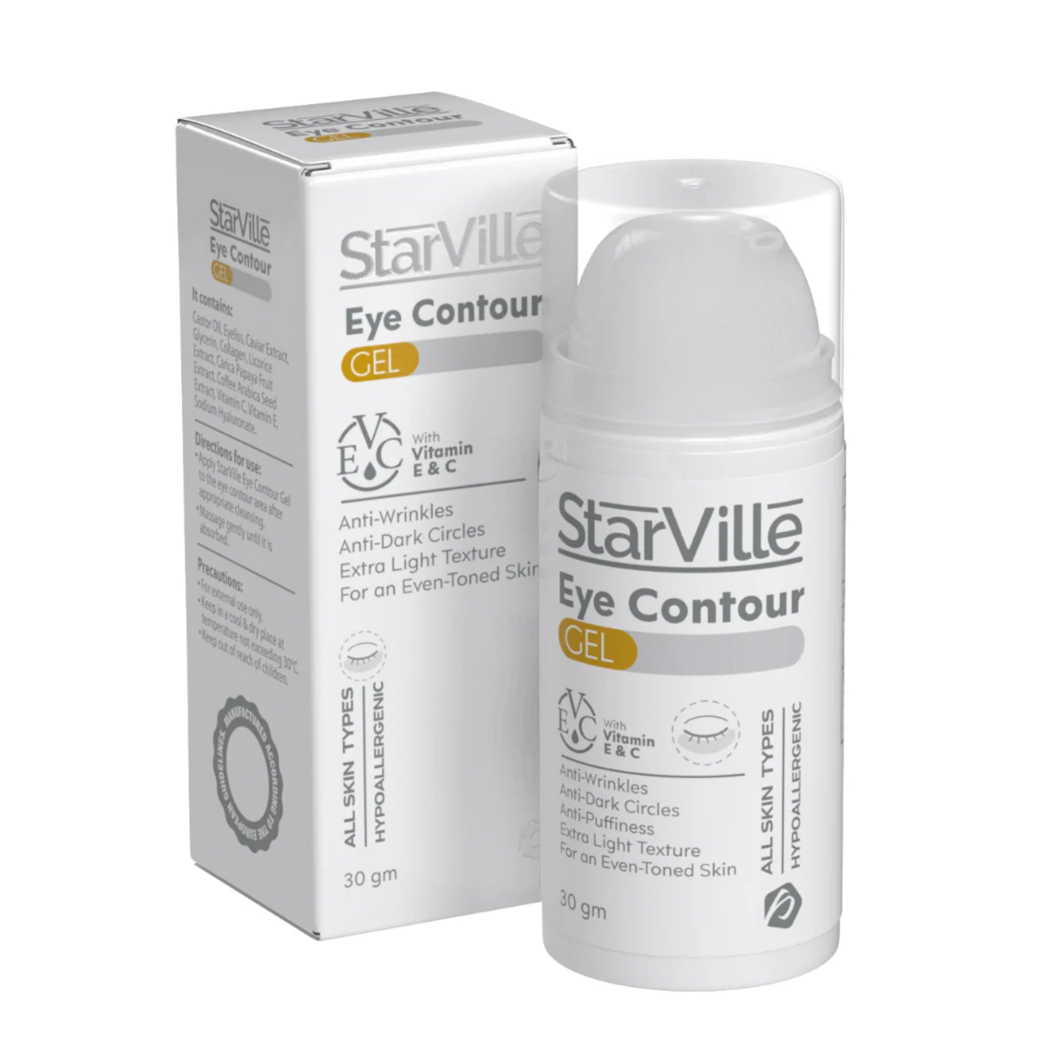 ستار فيل أي كونتر جل للتفتيح حول العين 30 جرام