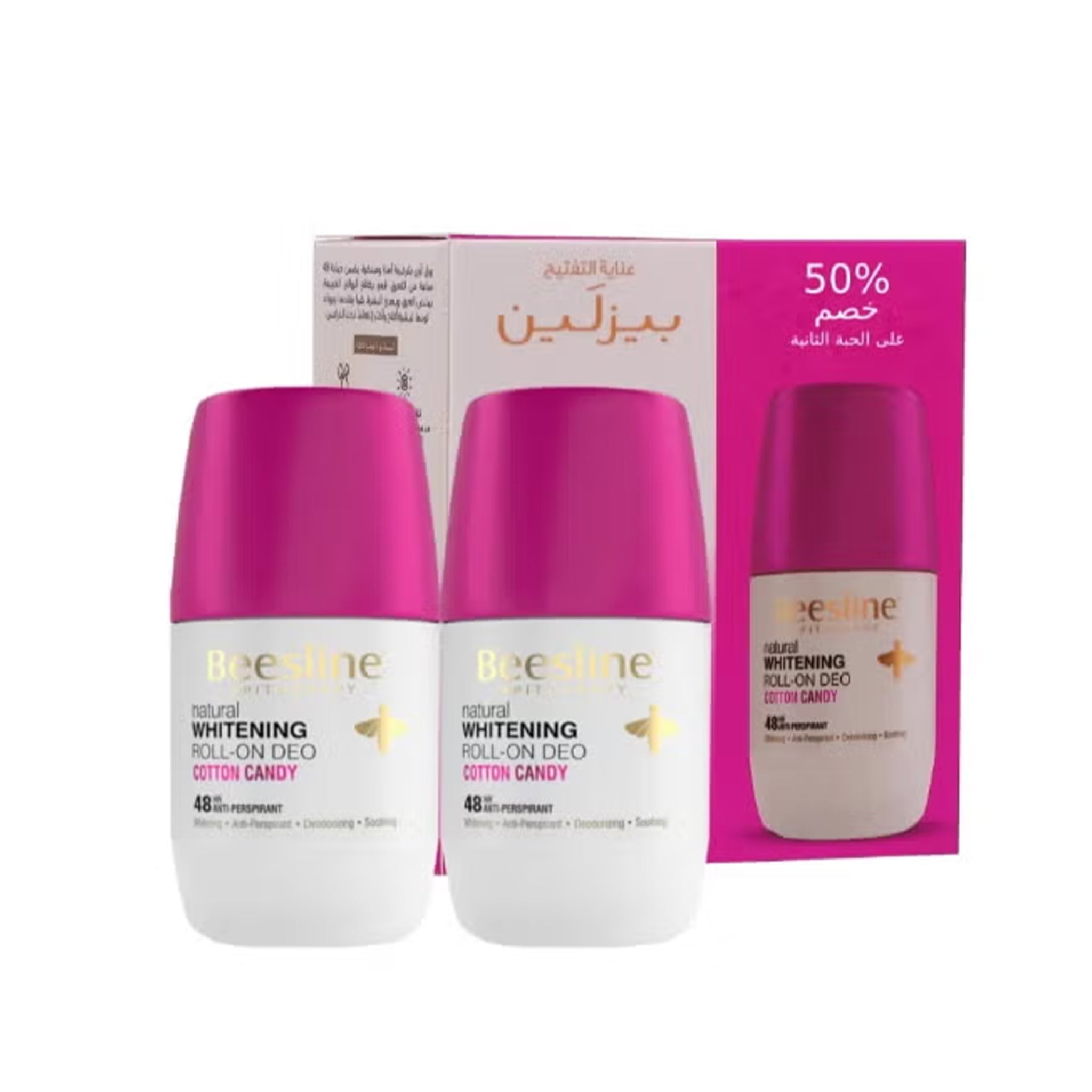Beesline Whitening Roll On Deodorant - Cotton Candy 48h Protection - 50 ml (1+1 Pack)