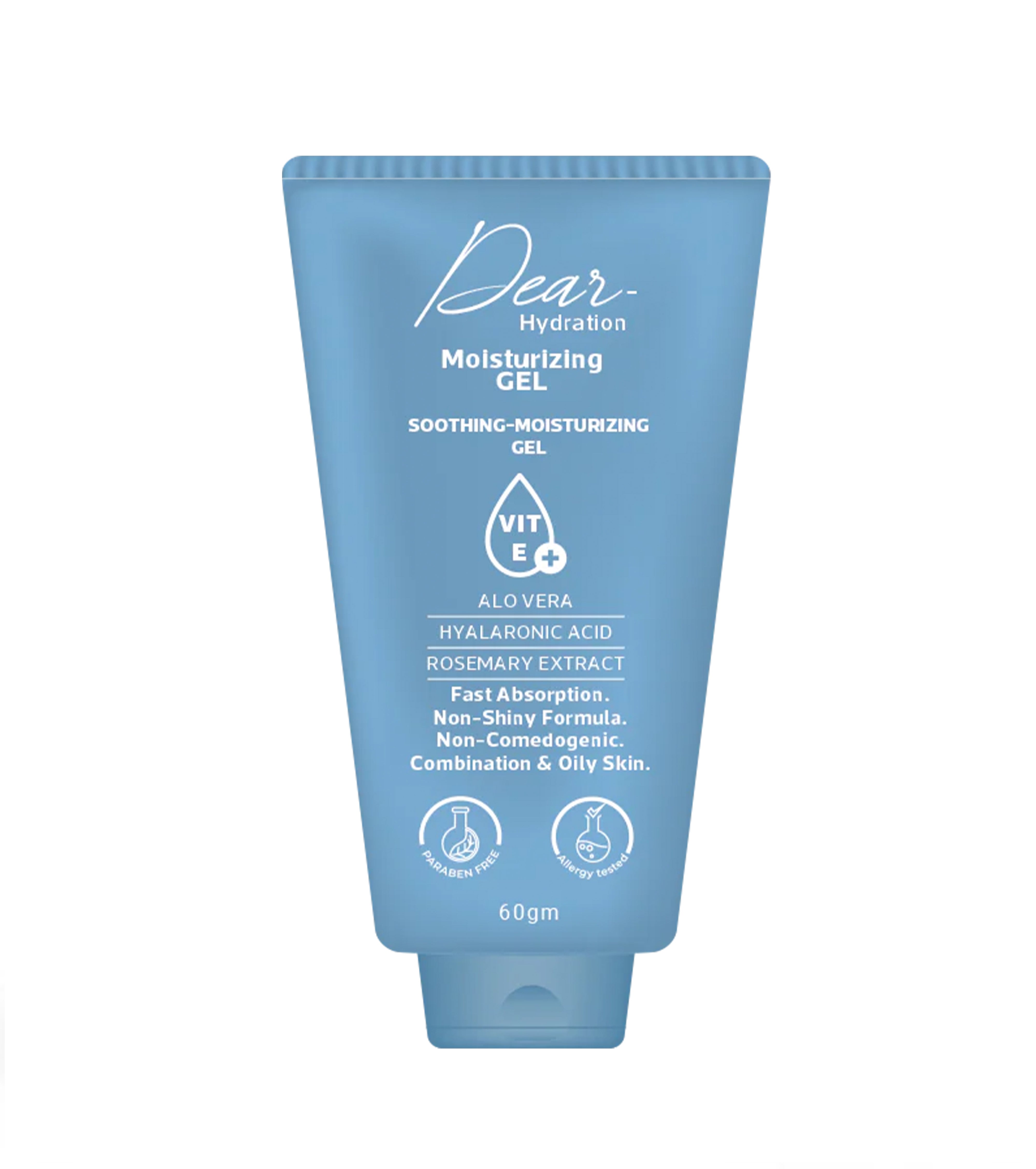 دير جيل مرطب 60 جرام