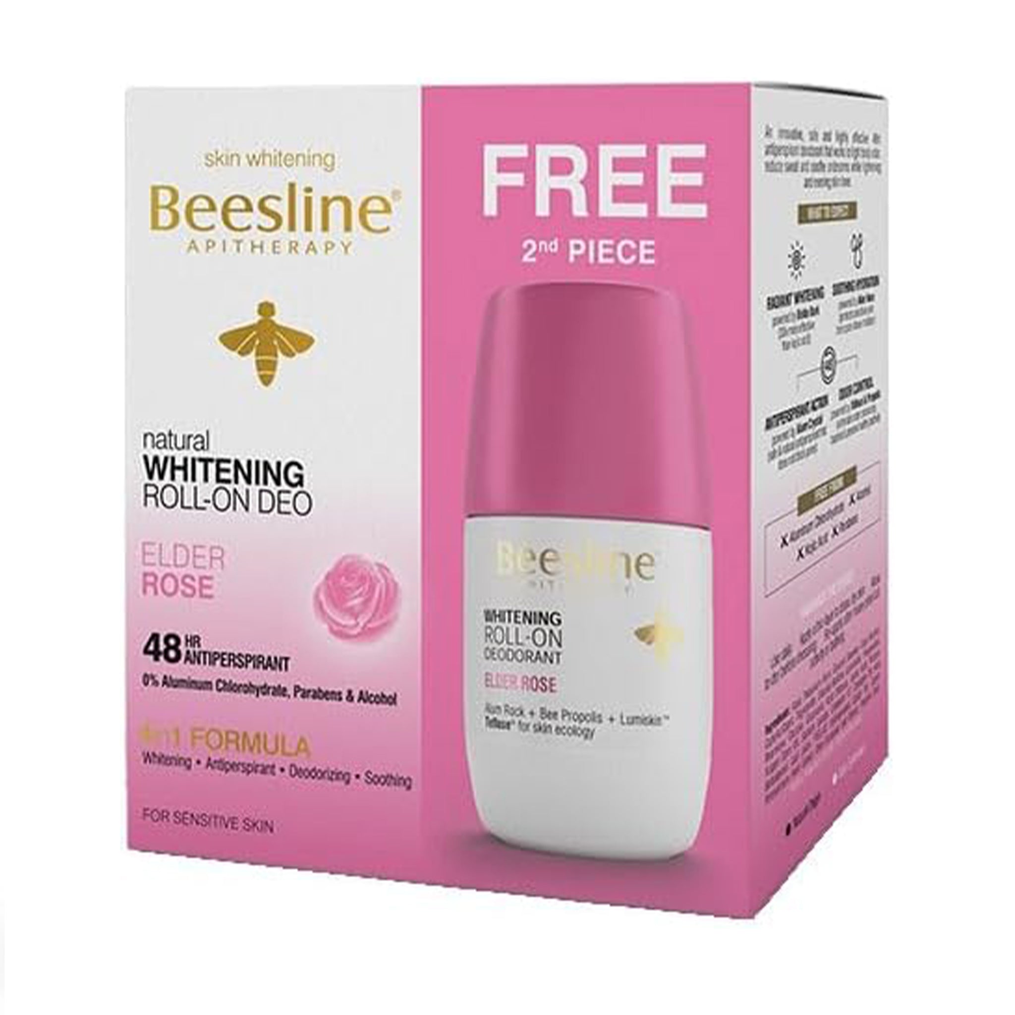 ع 2 ق بيزلاين رول اون مزيل عرق روز 50 مل (1+1)