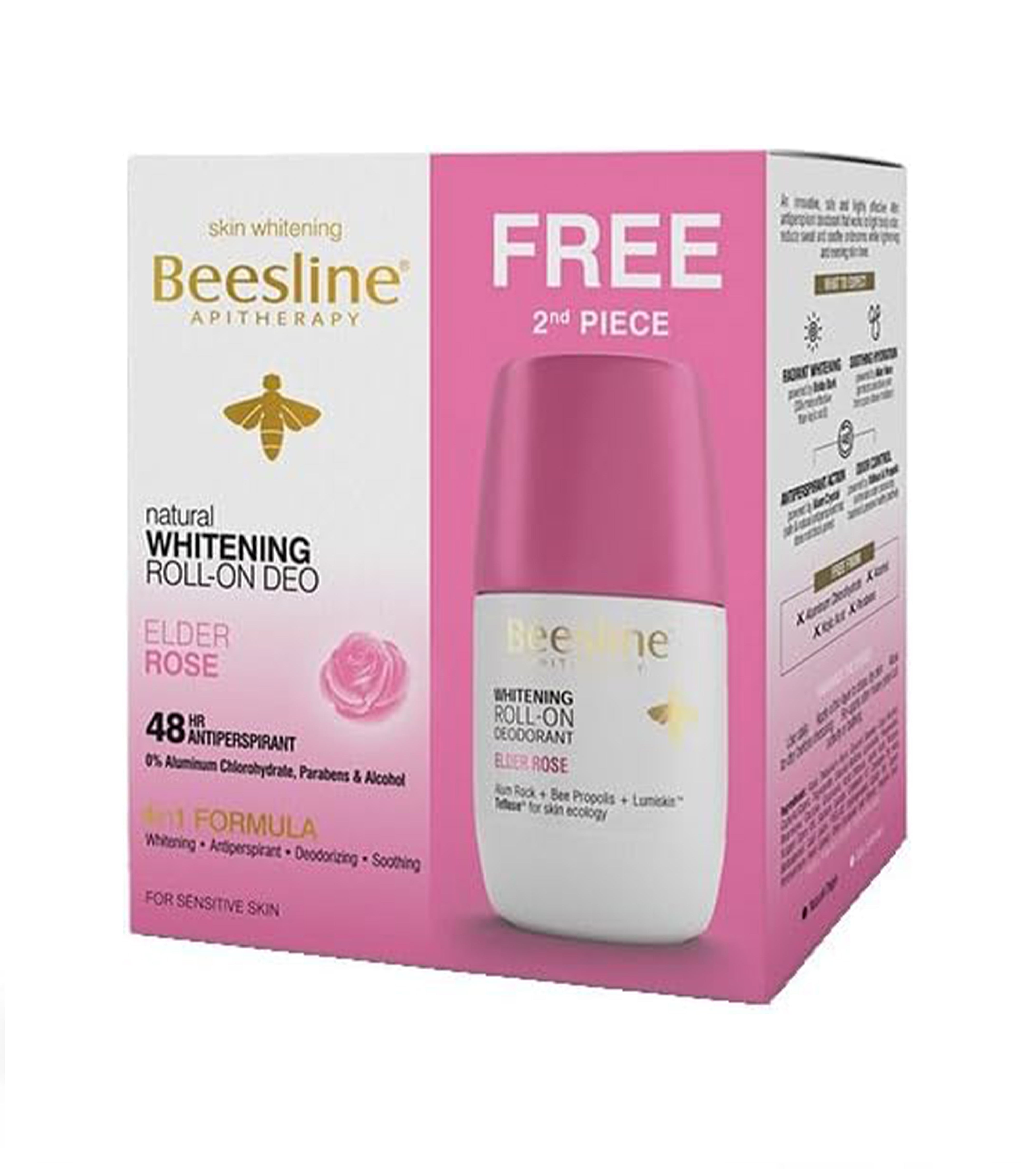 ع 2 ق بيزلاين رول اون مزيل عرق روز 50 مل (1+1)