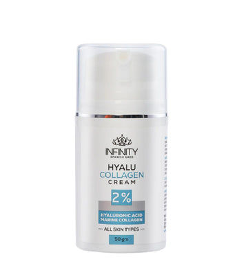 انفينيتى هيالوكولاجين كريم 50 جرام