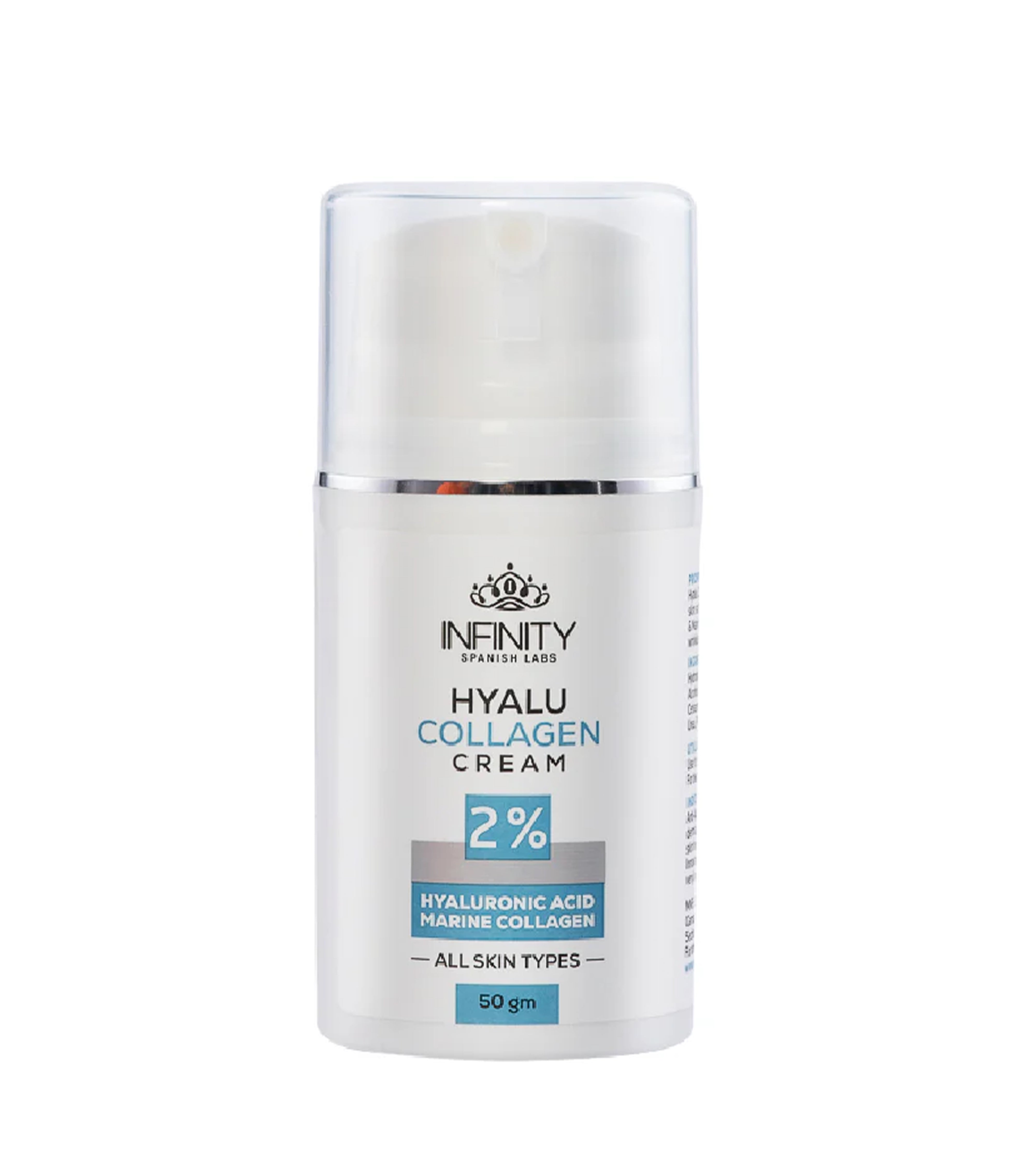 انفينيتى هيالوكولاجين كريم 50 جرام