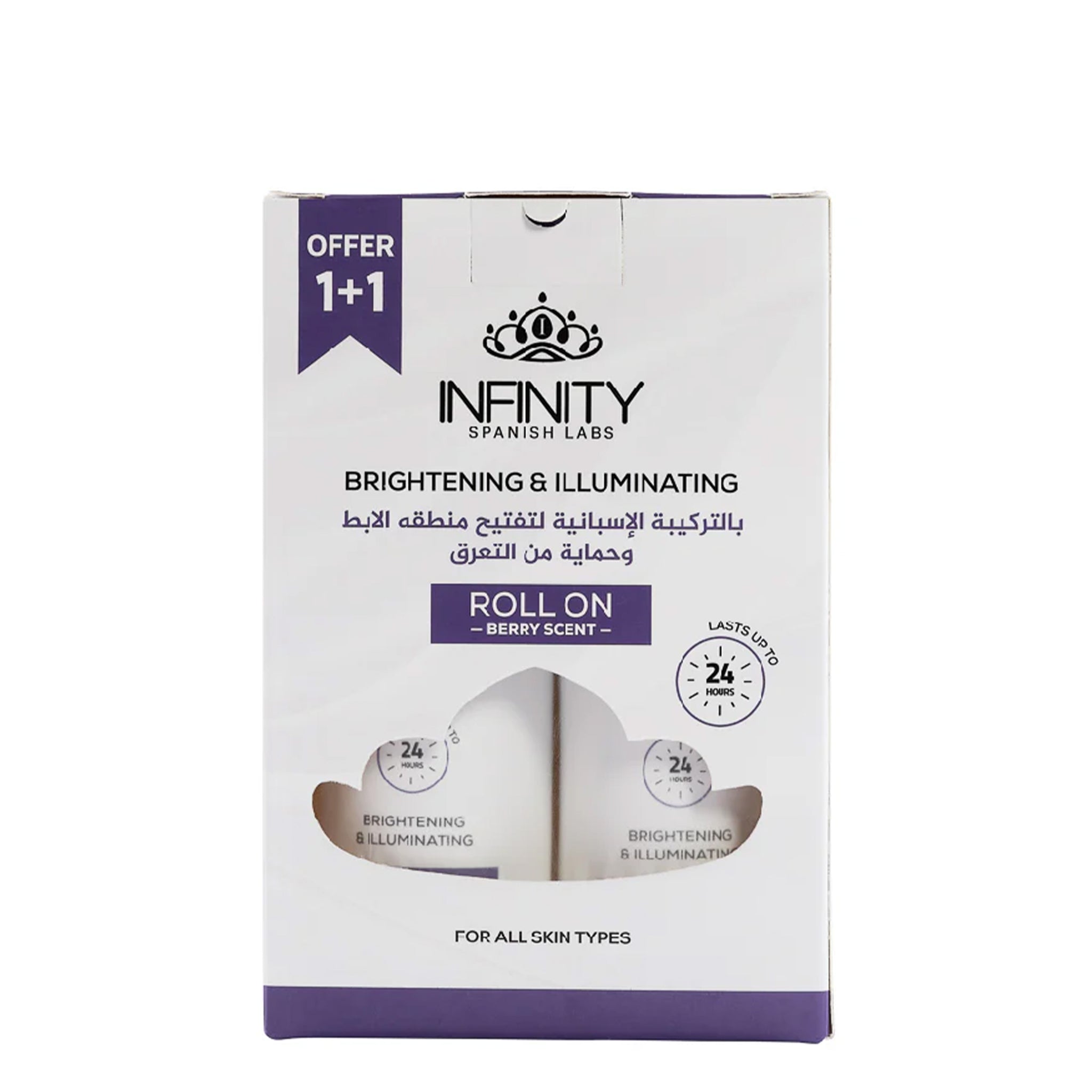 Infinity Roll-On Berry 80 ml (Pack Of 2, 1+1)