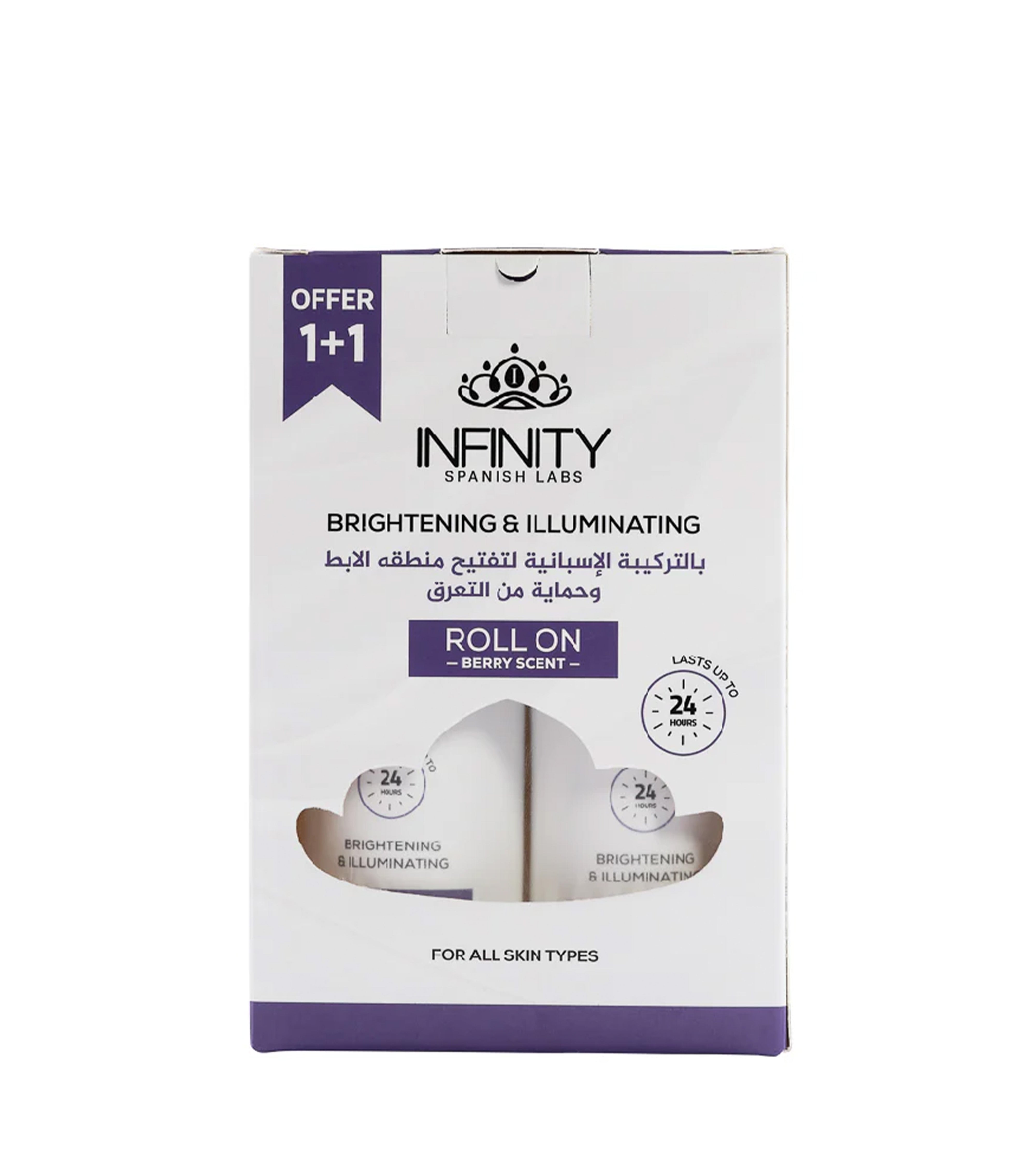 Infinity Roll-On Berry 80 ml (Pack Of 2, 1+1)