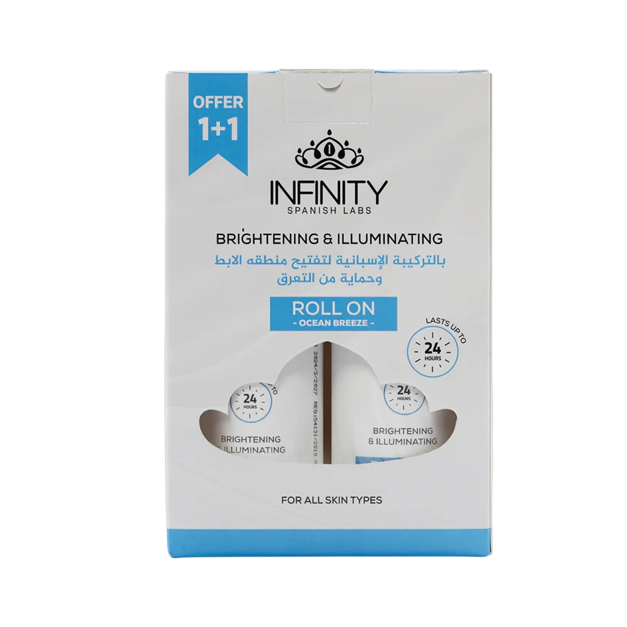 Infinity Roll-On Ocean Breeze 80 ml (Pack Of 2, 1+1)