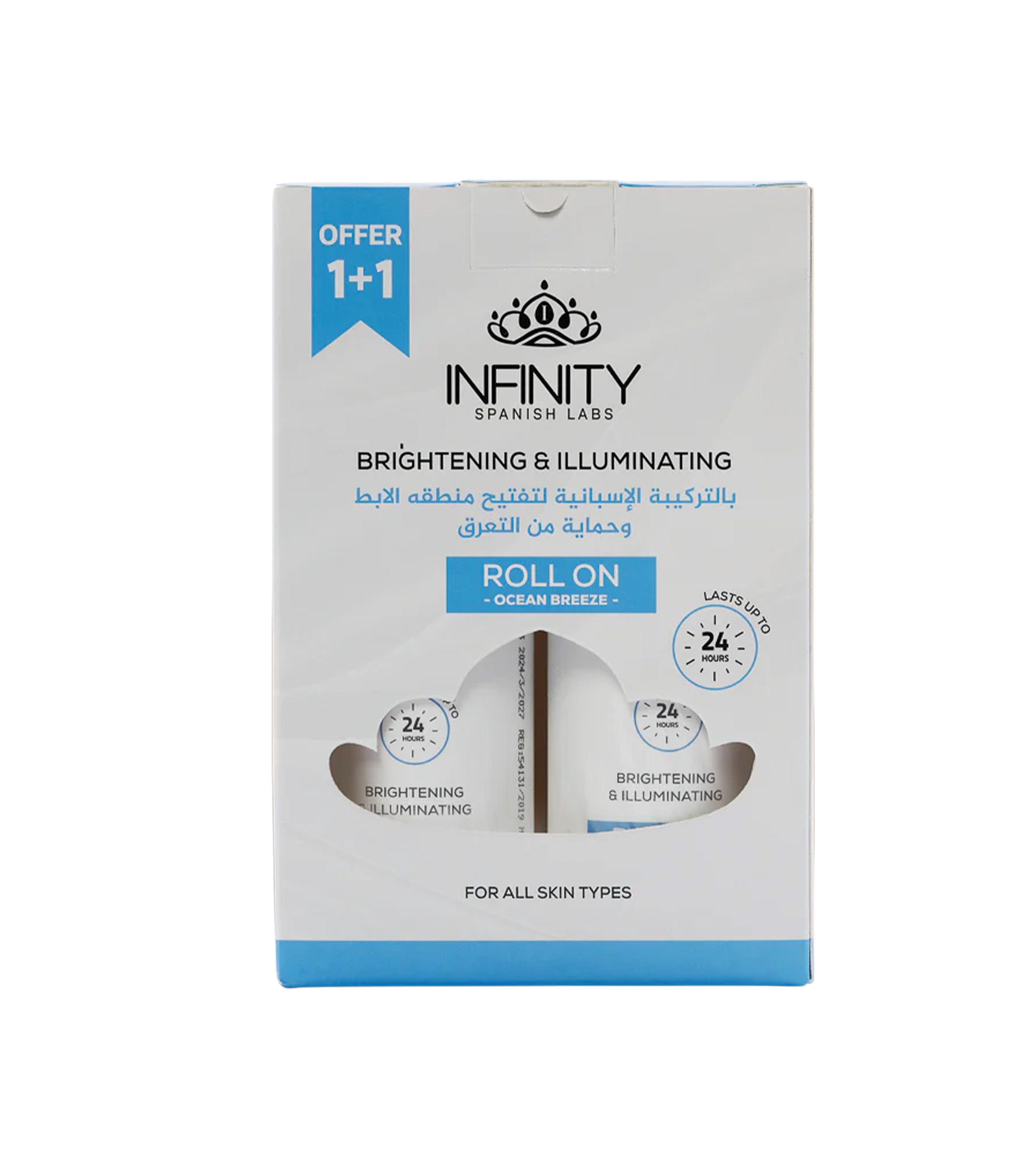 Infinity Roll-On Ocean Breeze 80 ml (Pack Of 2, 1+1)