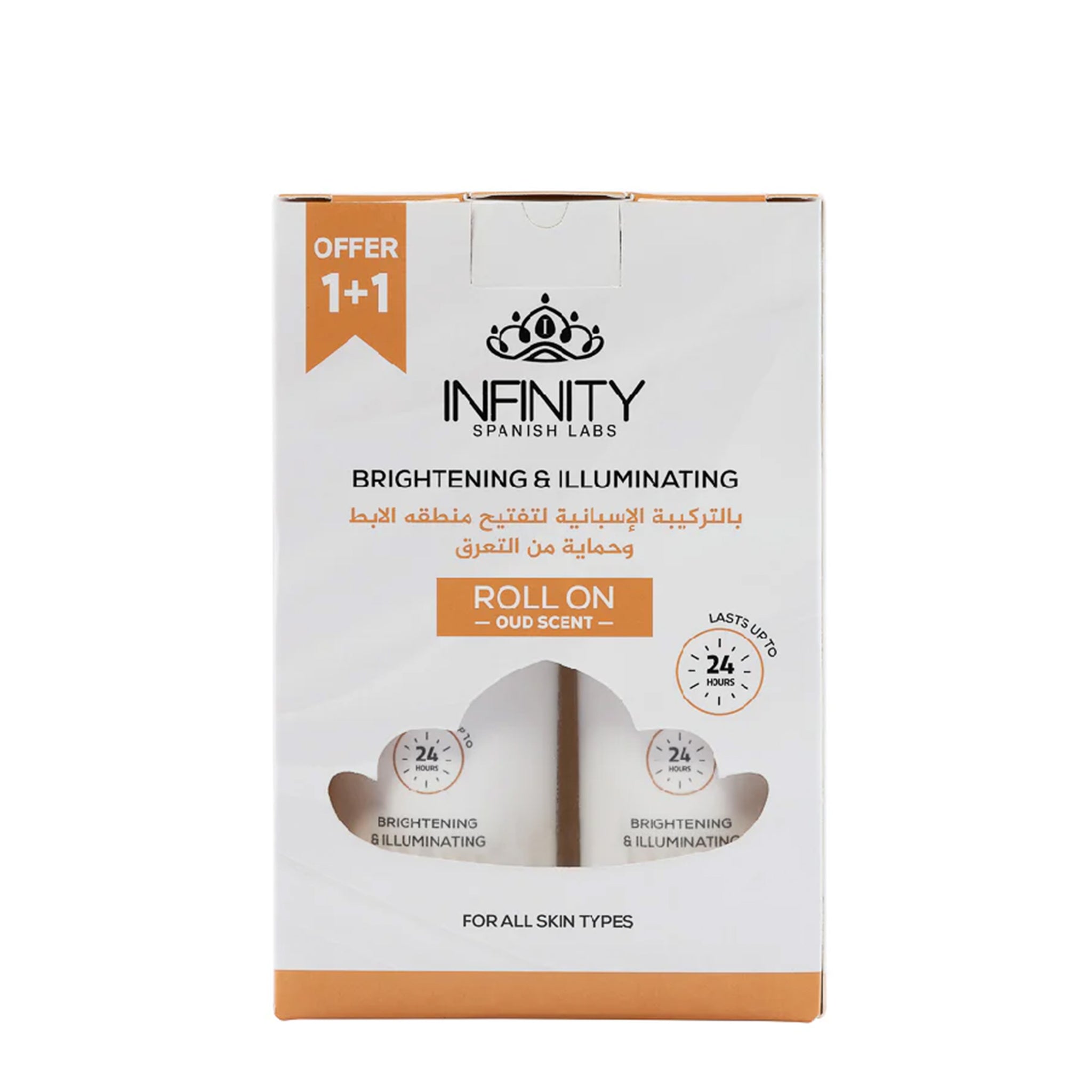 Infinity Roll-On Oud 80 ml (Pack of 2, 1+1)