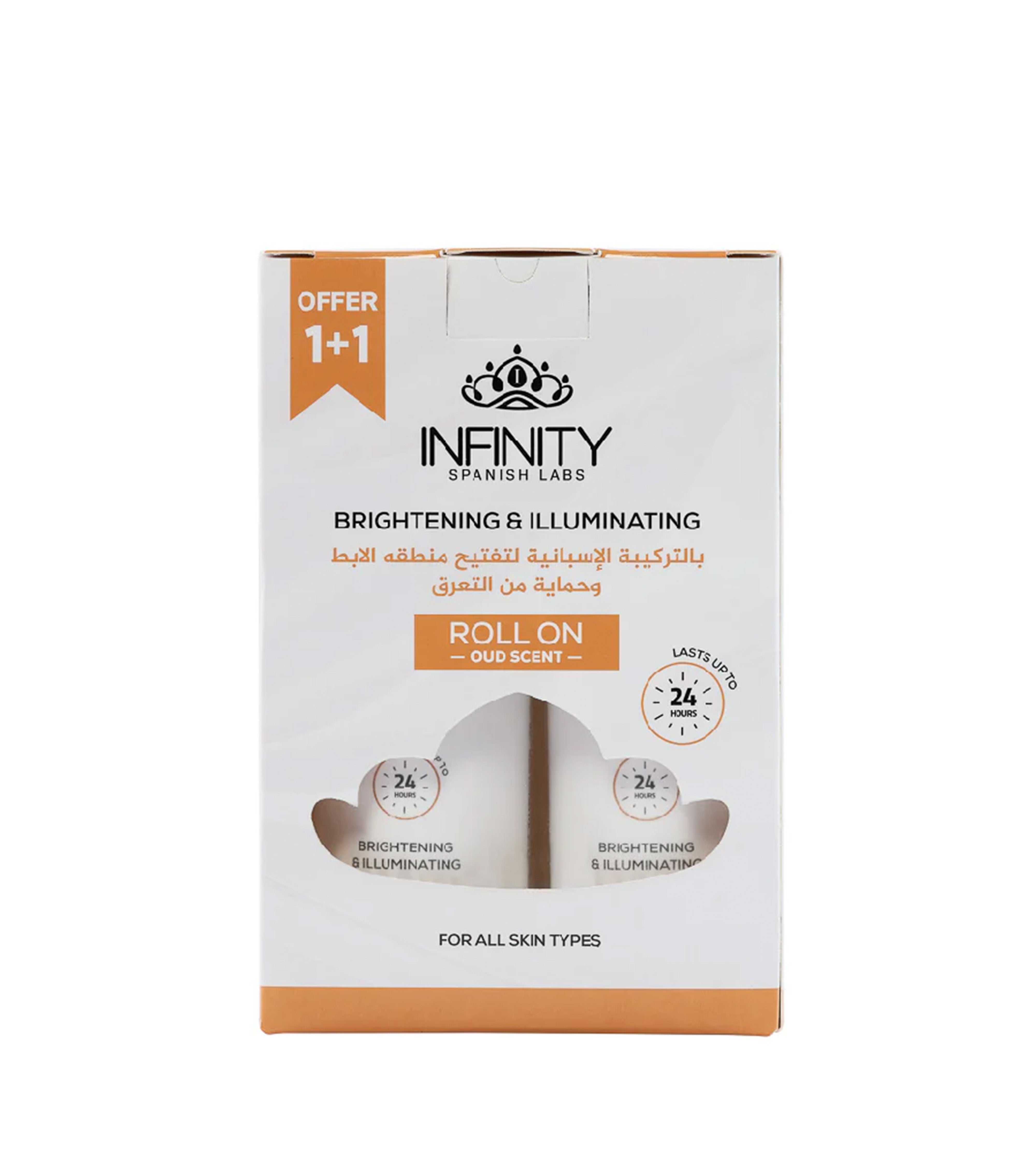 Infinity Roll-On Oud 80 ml (Pack of 2, 1+1)