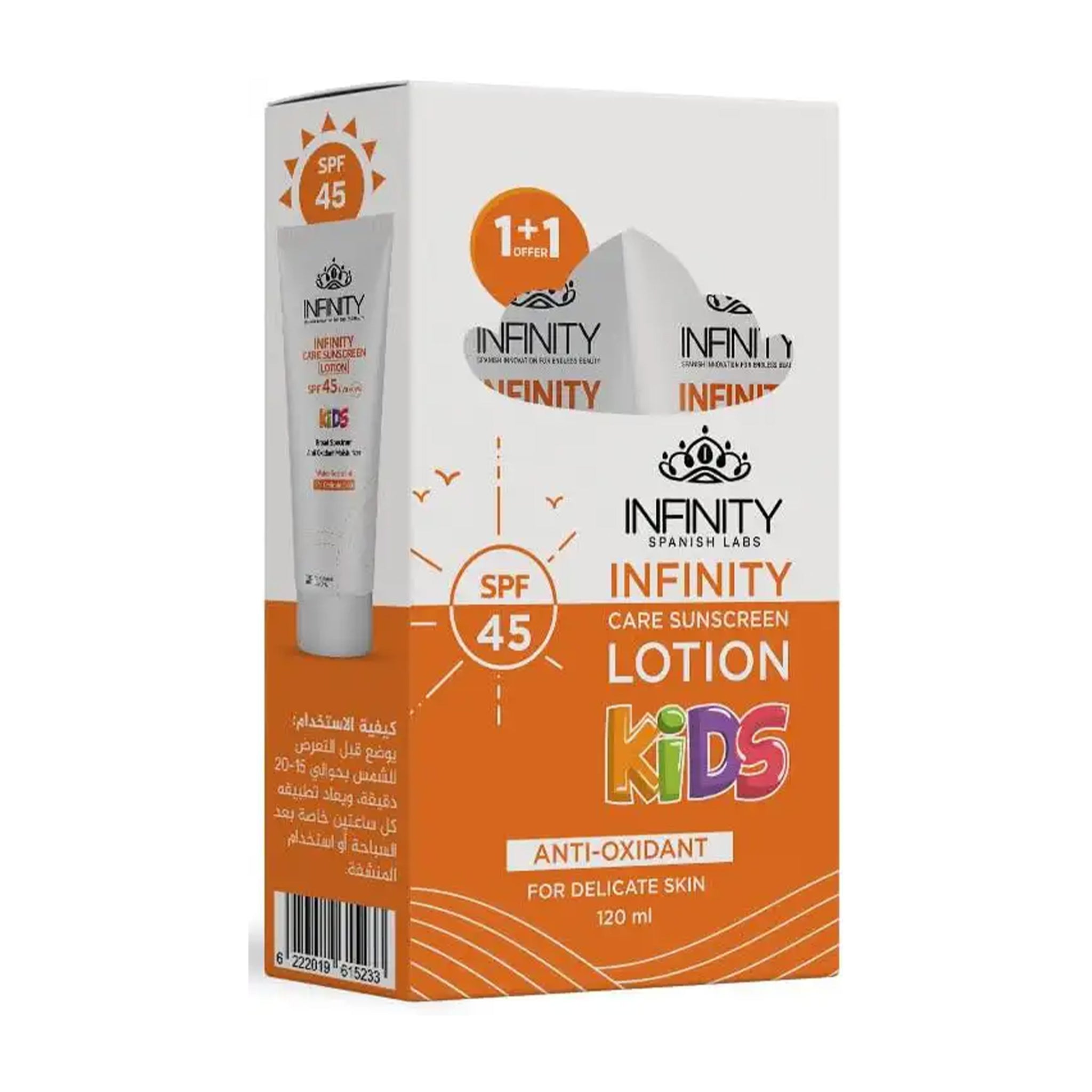 Infinity Care Sunscreen Lotion Kids SPF 45+ ,Sensitive Skin, 120 ml (Pack Of 2, 1+1)