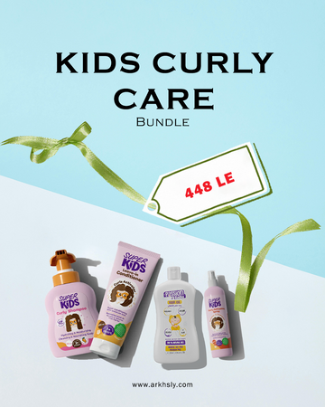 Kids Curly Hair Bundle