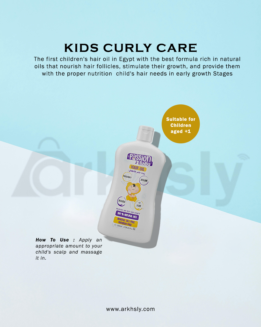 Kids Curly Hair Bundle