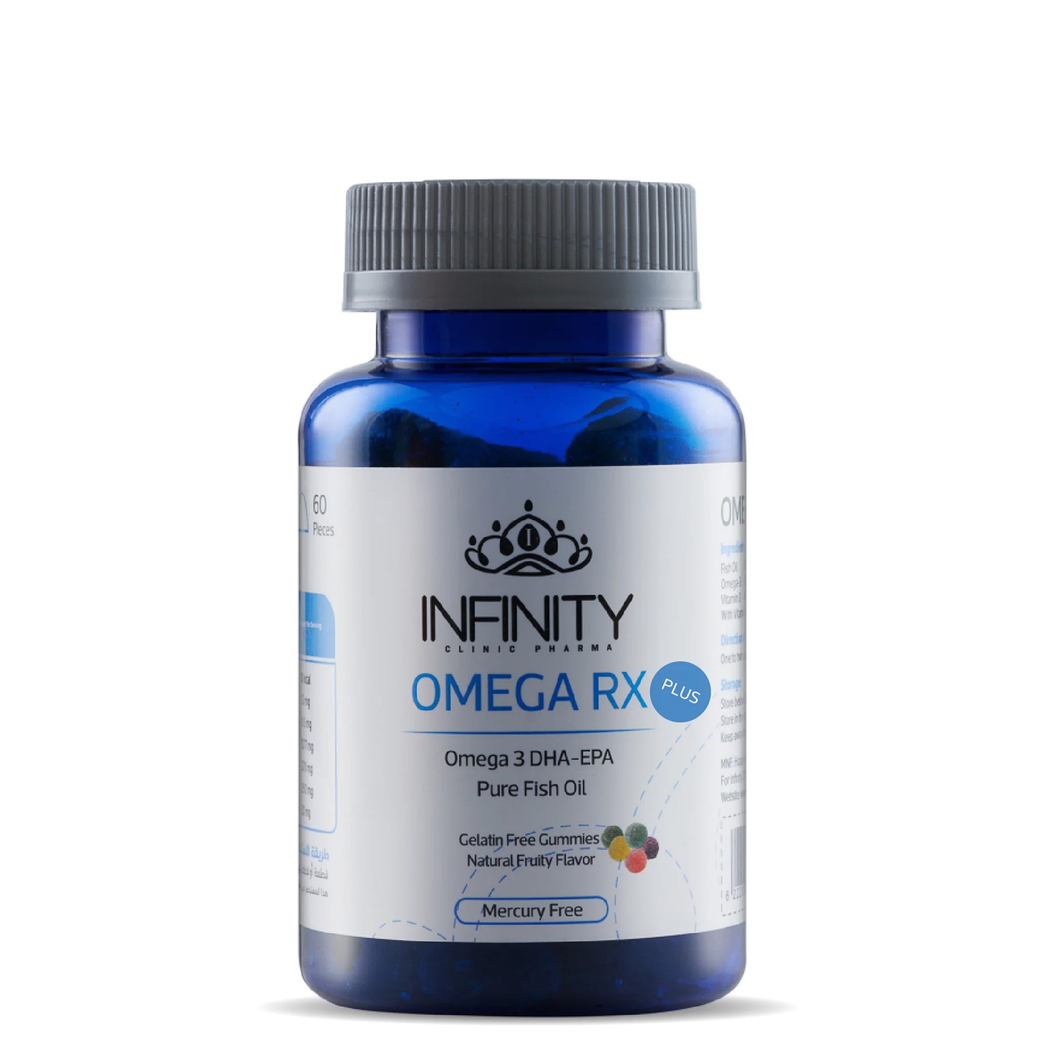 Infinity Omega RX Jelly (Box Of 30 Pcs) Gummies