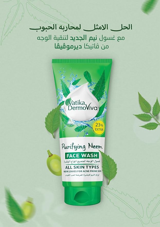 Vatika - Dermoviva Purifying Neem Face Wash (150ml + 35ml)