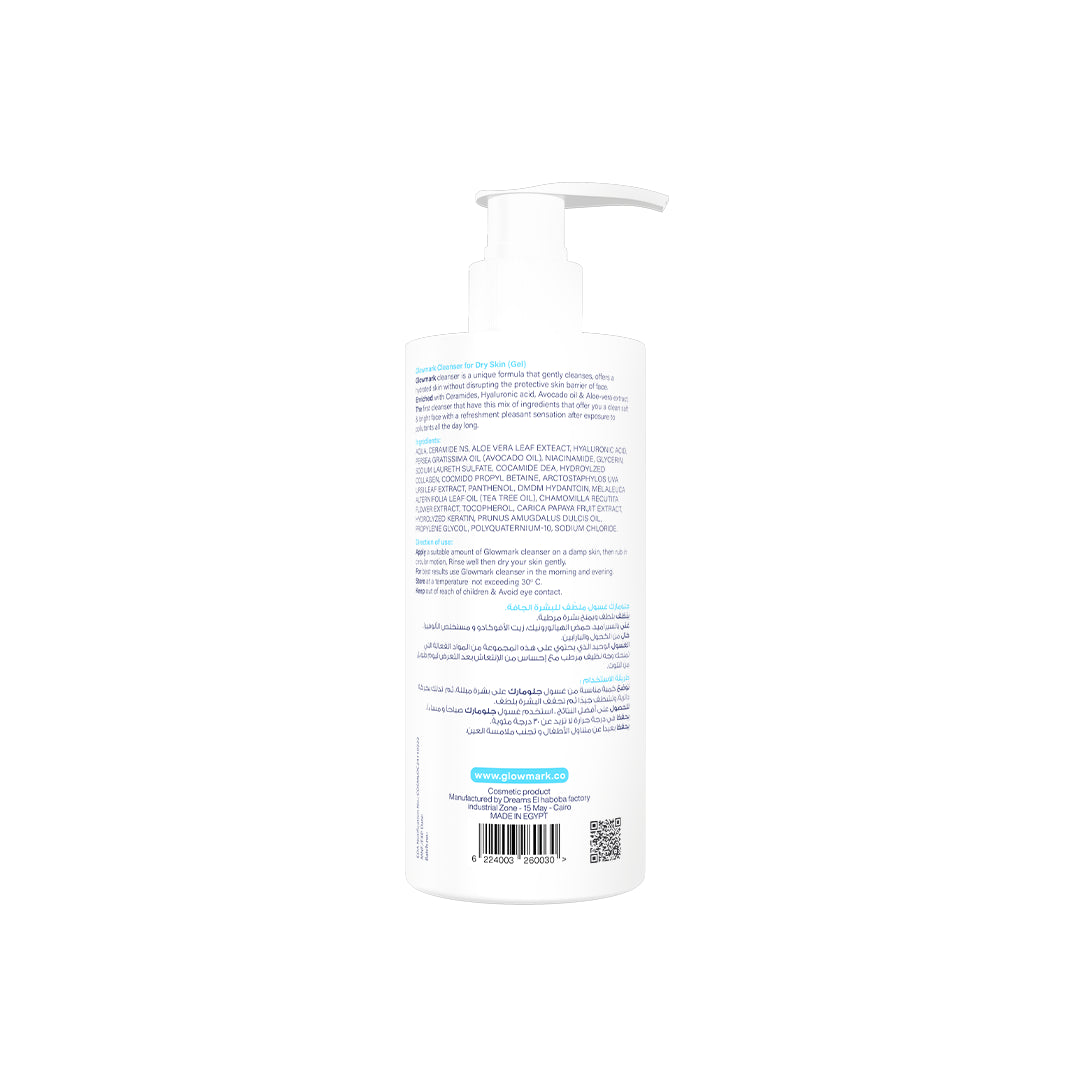 Glowmark Hydrating Cleanser Gel For Dry Skin 200 ml