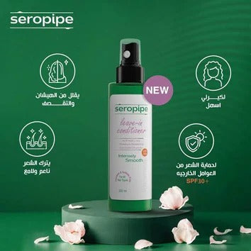 Seropipe Leave In Conditioner 200 ml