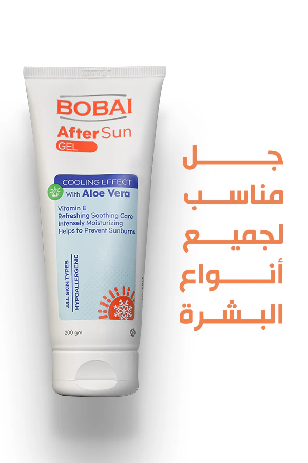 2 Bobai Sun Gel Moisturizing After Sun 200 ml (1+1)