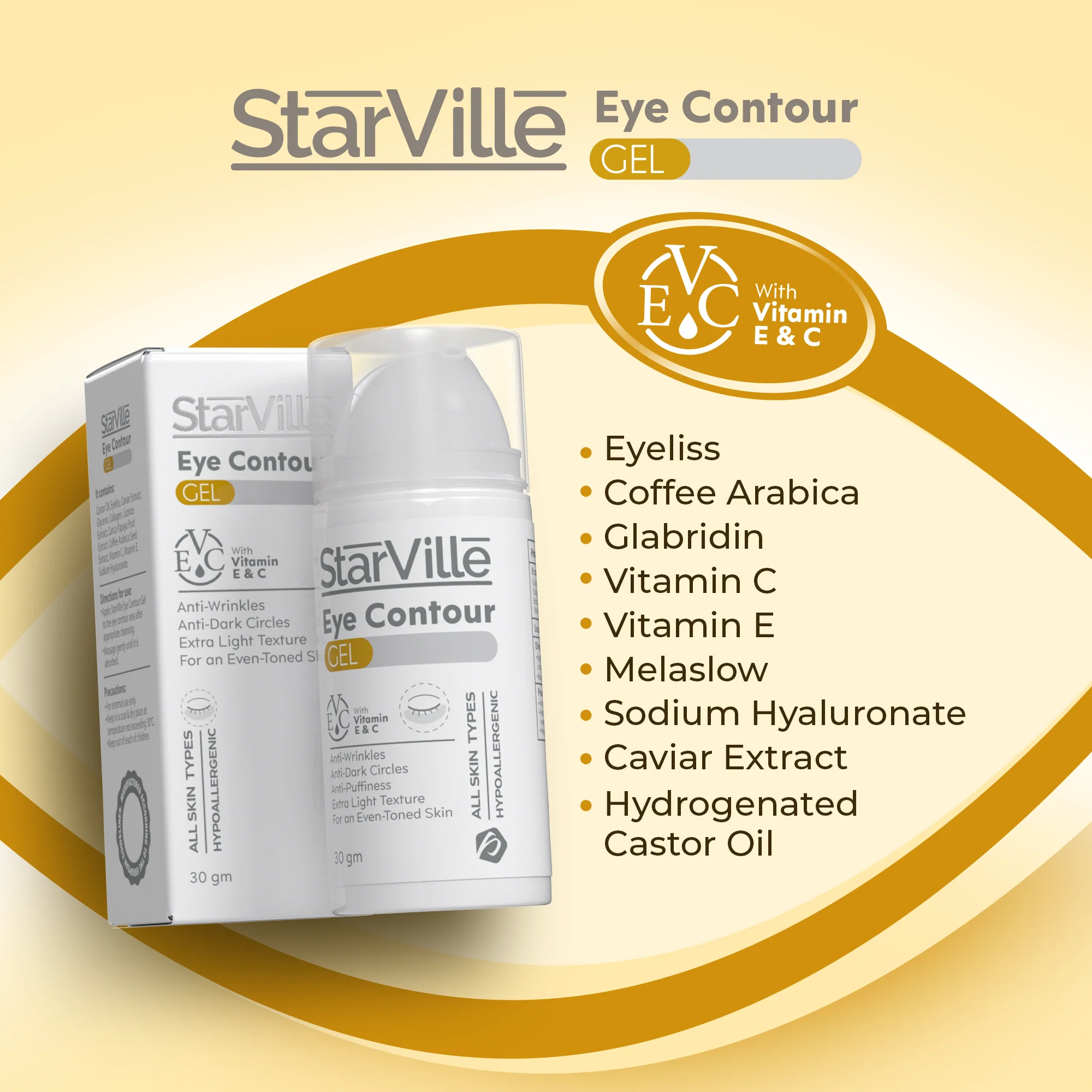 ستار فيل أي كونتر جل للتفتيح حول العين 30 جرام