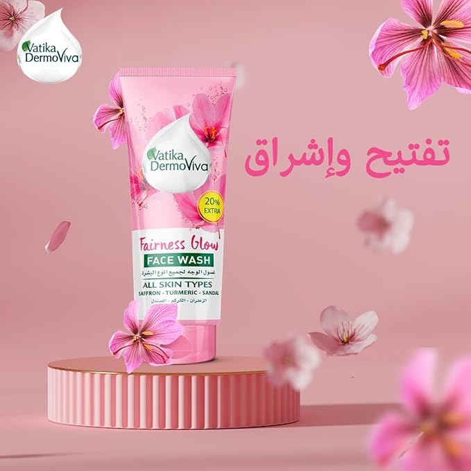 Vatika - Dermoviva Fairness Glow Facewash (50mL + 10mL)