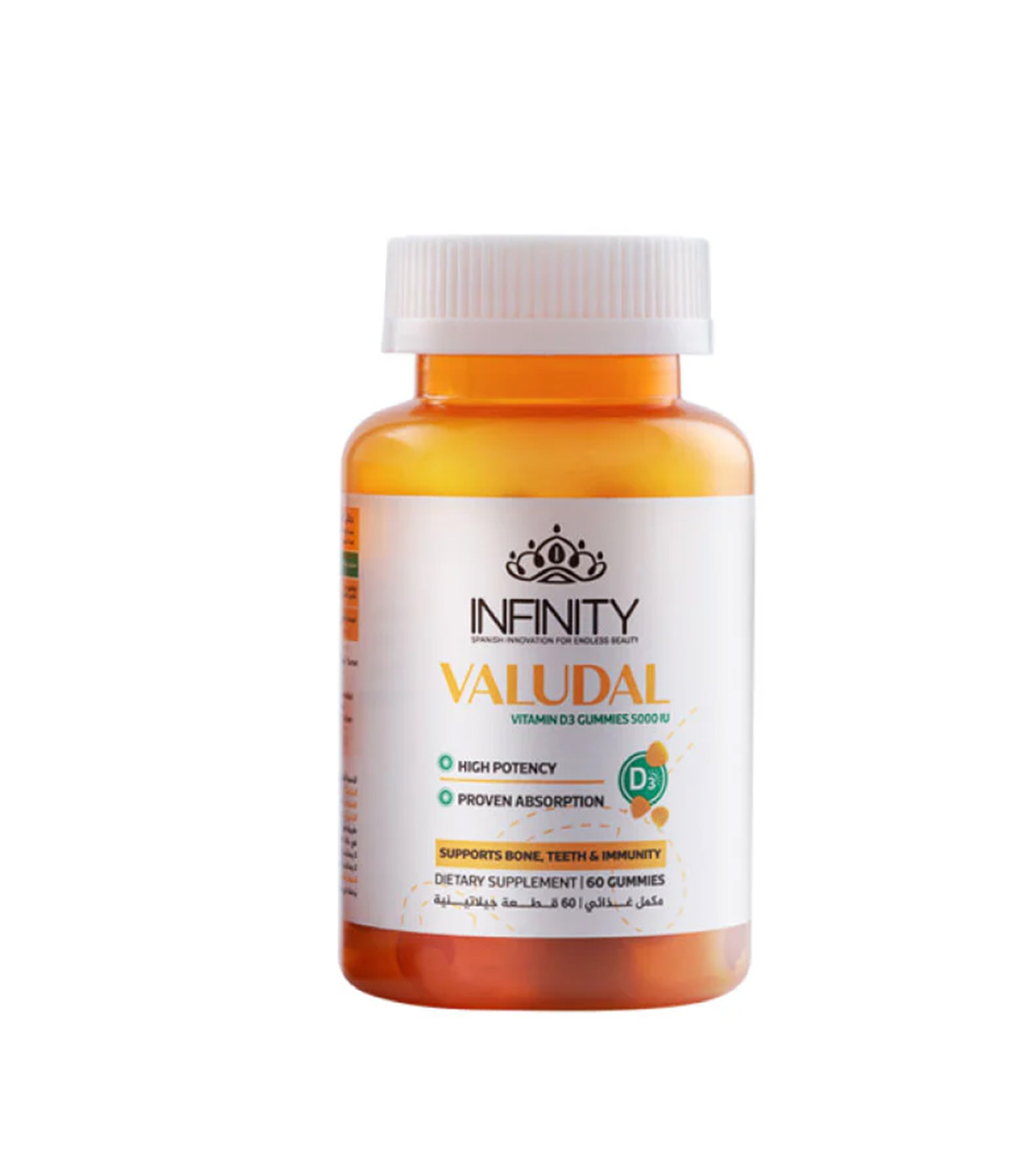 Infinity Omega RX Jelly 60 Pcs + Valiodal 60 Pcs (Pack Of 1)